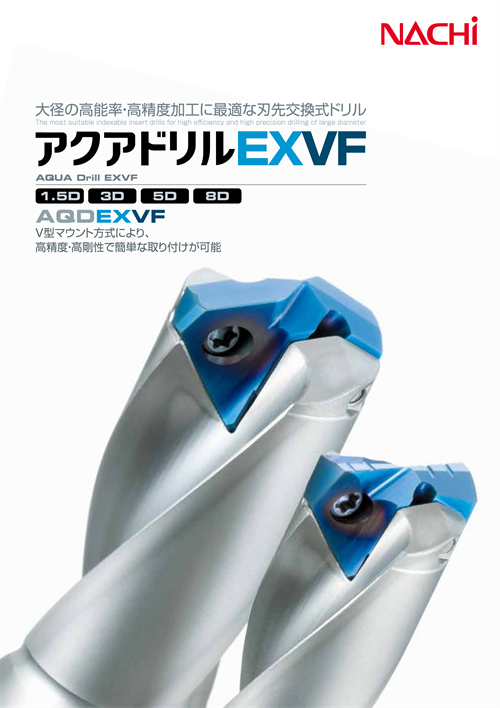 EXVF2